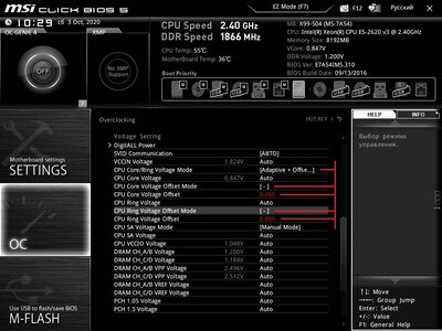 msi.jpg