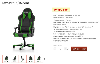 1203123.png