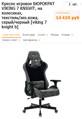 123123.png