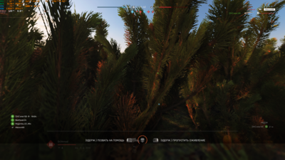 bfv_2020_10_12_12_00_22_128.png