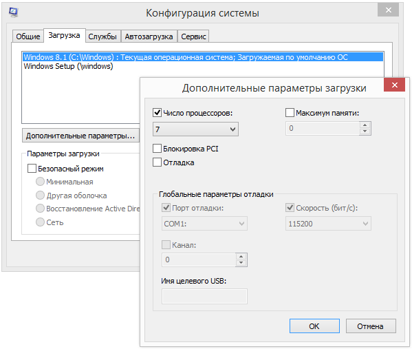 msconfig 8-1.png