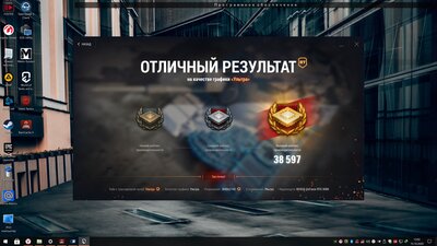 танки.jpg