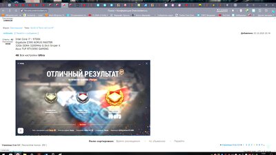 танки midinada.jpg