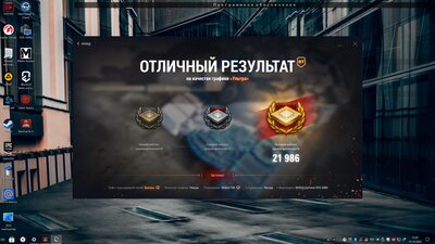 танки сток.jpg