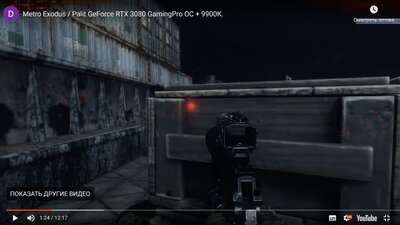 скрин мыла.jpg