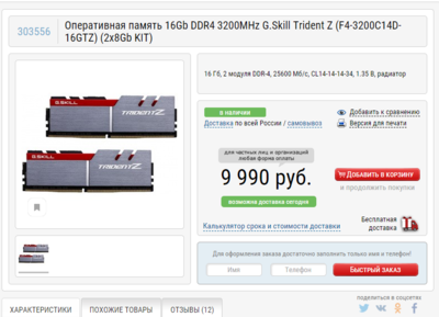 1у232.png