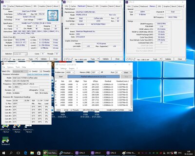 8700k 19.10.2020 5000 @ 1.4V после скальпа.jpeg