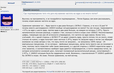 083EF821-59FB-4465-B2E8-B3A710B4F319.jpeg