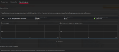 Снимок экрана 2020-10-22 003631.png