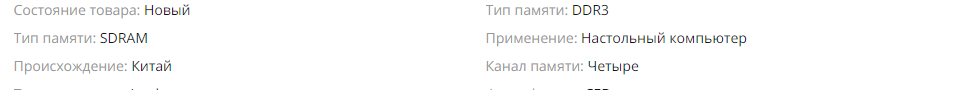Знімок екрана 2020-10-22 120308.png
