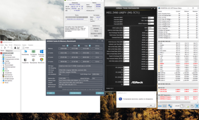 4300cl16anta_ripjaws V.png