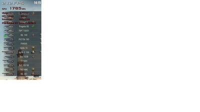 не напрягаясь.jpg