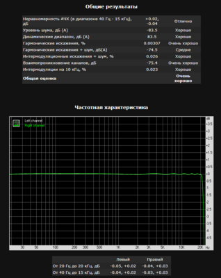 chrome_2020-10-24_18-57-15.png