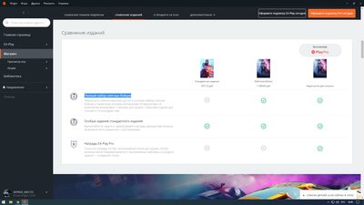 Новый точечный рисунок.jpg