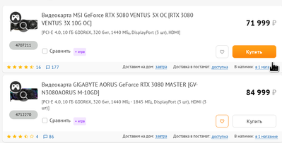 Screenshot_20201028_093846.png