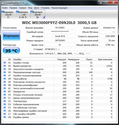 WD Se C1 03.01.2015.png