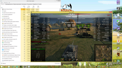 Снимок экрана (11).png