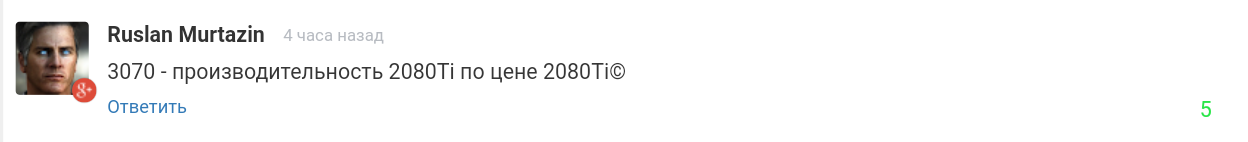 Screenshot_2020-10-30_00-12-02.png