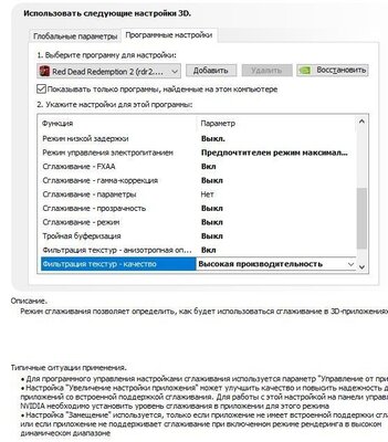 Новый рисунок.jpg