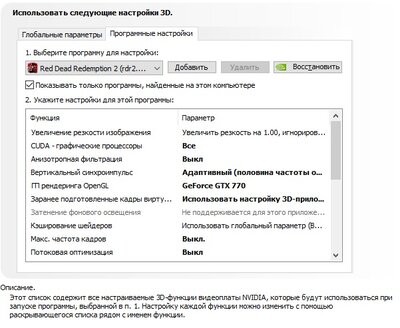 Безымянный.jpg