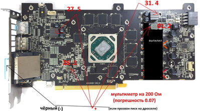 sapphire-rx470.jpg