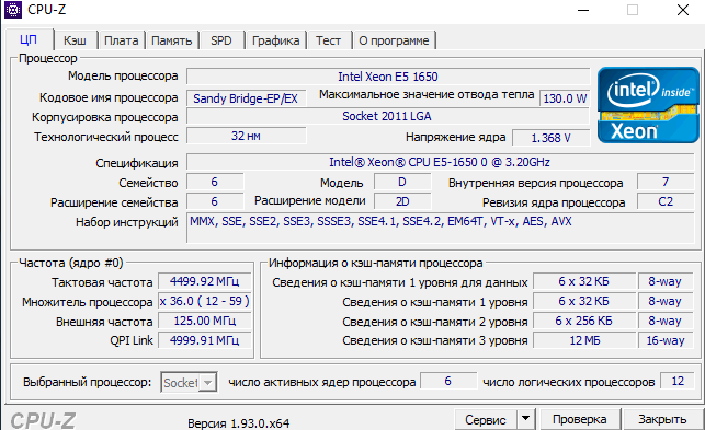 Screenshot_143.png