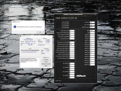 test.png