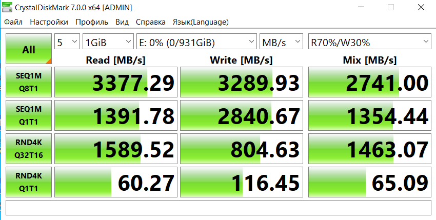 SK Hynix Gold P31 1Gb.png