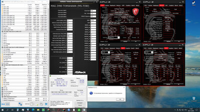 4533 18-18-38-2T 1.450V 80-0-48 (x2) 96+95DIMM serj.jpg