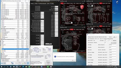 4400 16-17-34-2T 1.530V WR80-NOM0-PARK48 (x2) 96+95DIMM Universal2_sub.jpg
