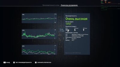 AC_origin.jpg