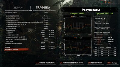 лара_низкие.jpg