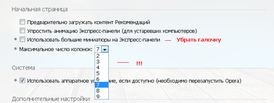 Безымянный.png