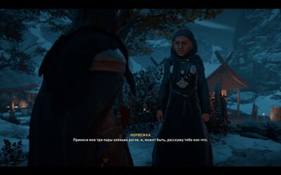 Assassin's Creed® Valhalla2020-11-10-2-43-38.jpg