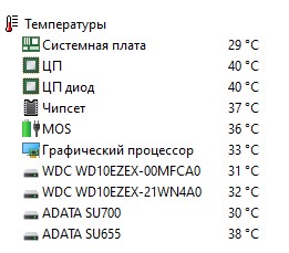 Screenshot_2.jpg