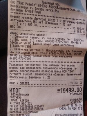 06f7de6e1ea4cd420ed183670375faea4d2f59a2b8a7e0eb4a6e624b8b2f11d8.jpg