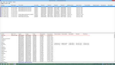 Снимок экрана (13).png