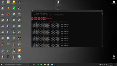 Екранна снимка (11).png