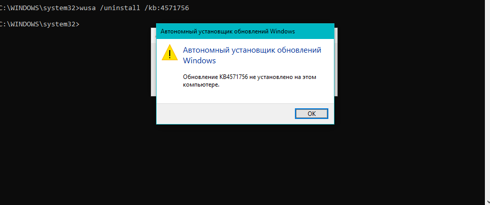 Безымянный2.png