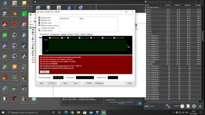 Екранна снимка (15).png
