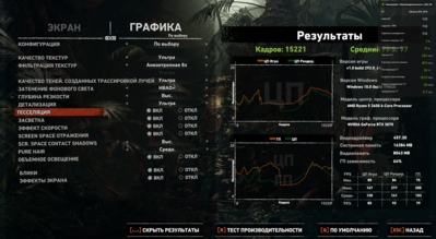 Снимок.PNG