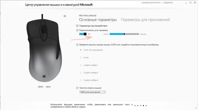 Снимок экрана 2020-11-20 231610.jpg