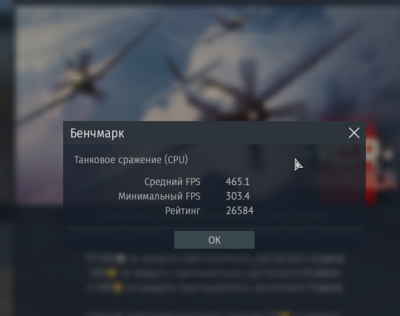 26000 dfhnfylth.PNG