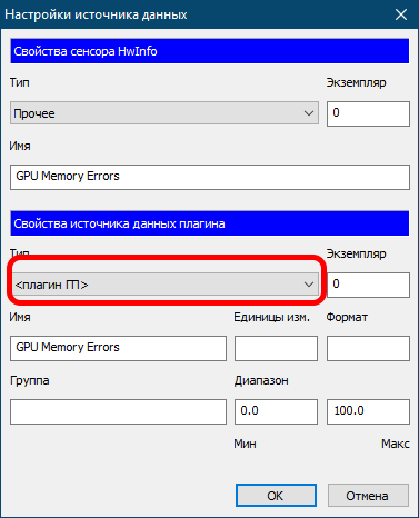 plugin.png