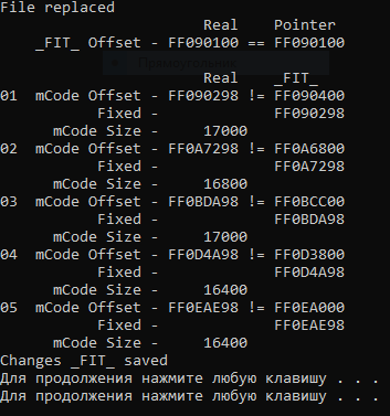 UBU_1.79.10_UpdataMC.PNG
