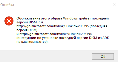 Снимок.PNG