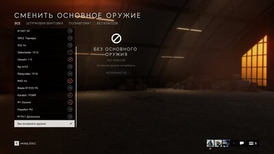 Новый точечный рисунок2.jpg