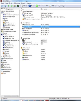 АИДА. датчики.jpg