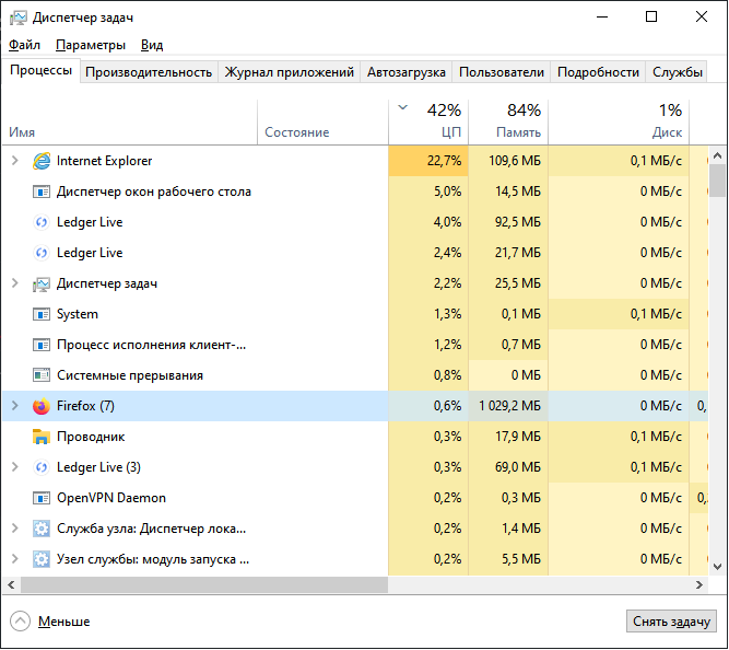 Новый точечный рисунок.png