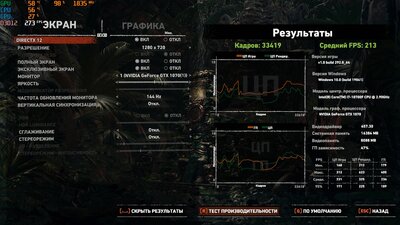 1606743878.jpg